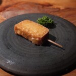 EBISU 燻製 APARTMENT CAVE - 