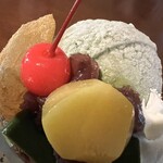由布院 甘味茶屋 - 