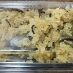 お菓子処　ひろせ - 料理写真:山菜おこわ