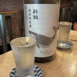 炭火と海鮮 大衆酒場くろき - おらんくの池にゃ潮吹く魚が泳ぎよる