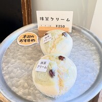 口コミ一覧 : 天然酵母の蒸しパン屋 しのぱん - 多磨霊園/パン [食べログ]