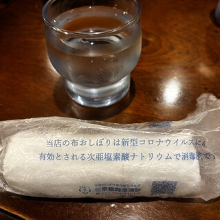 雅苑_1