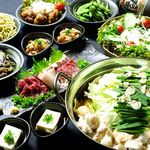 清正 - 