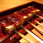 とうふとあなご料理 とうふや - 豆腐田楽