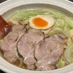 満州園 - 