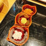 近畿大学水産研究所 - 