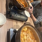 赤から - 