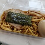 きみちゃんらーめん - 