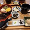 おぐ羅 - 