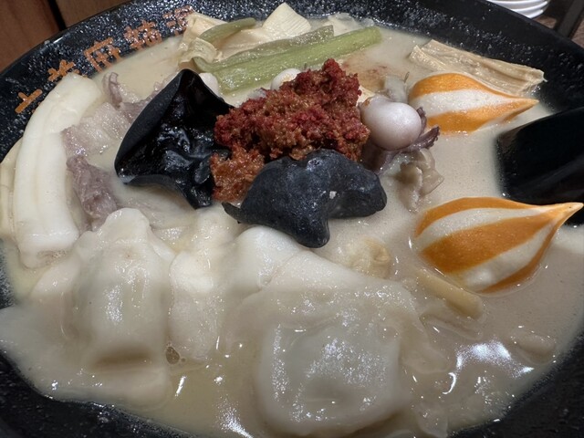 六美麻辣湯の写真