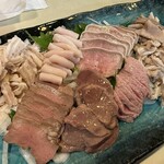 喜美松 - 