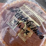 おかしの家 - 料理写真: