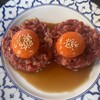 Yakiniku.ushicoco. - 
