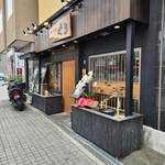 くろ - 店舗～☆