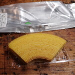 Farmkuchen Fukasaku - 