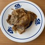 無添くら寿司 - ○旨だれ牛カルビ120円