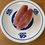 無添くら寿司 - ○熟成マグロ120円