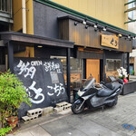 くろ - 店舗～☆