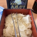 無添くら寿司 - 大根ガリ