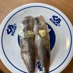 無添くら寿司 - いわし120円