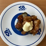 無添くら寿司 - 照焼チキン120円