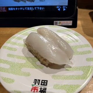 回転寿司 羽田市場_0
