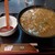 うどん 京屋 - 料理写真:カレーうどん（780円）