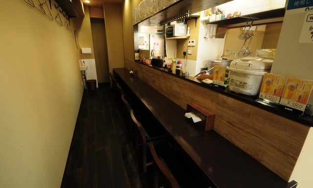 Raku Koamichoten photo 4