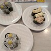 はま寿司 - 