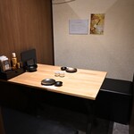 仙台牛タンと釜飯 仙台屋 釜さき - 