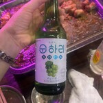 クルバム - 