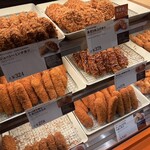 神戸コロッケ - 料理写真: