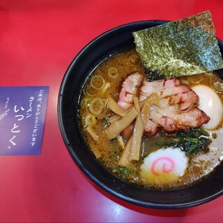 ラーメン いっとく_1