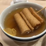 酒とおでん 八屋 - 