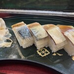 寿し割烹 八重 - 