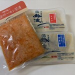 鈴波 - 