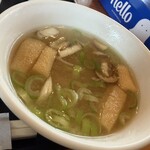 やきとりぶんぶん 中華料理 中華杜華 - 