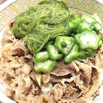 すき家 - めかぶオクラ牛丼(並盛)