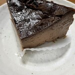 アレ - 