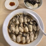 極汁美麺 umami - 