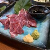 石垣島 炭火焼牛串&ホルモン ふじた - 