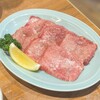 焼肉ホルモン金樹 - 
