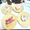 魚べい - とろにしん、かつお、いか豪快盛り、海老明太マヨ