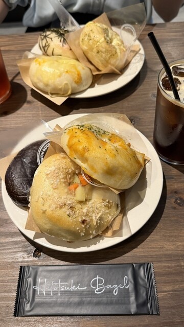 Hitotsuki Bagel - 淵野辺/ベーグル | 食べログ