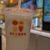 果汁工房 果琳 イオンモール大阪ドームシティ店