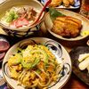 沖縄酒場ハイサイ 丸の内店