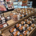 むすんでひらいて - 料理写真: