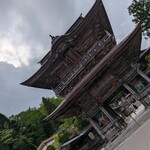 定義とうふ店 - 