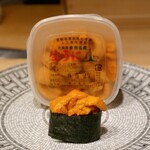 Sushi Takamitsu