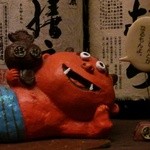 居酒屋 扇 - 癒されるわ～